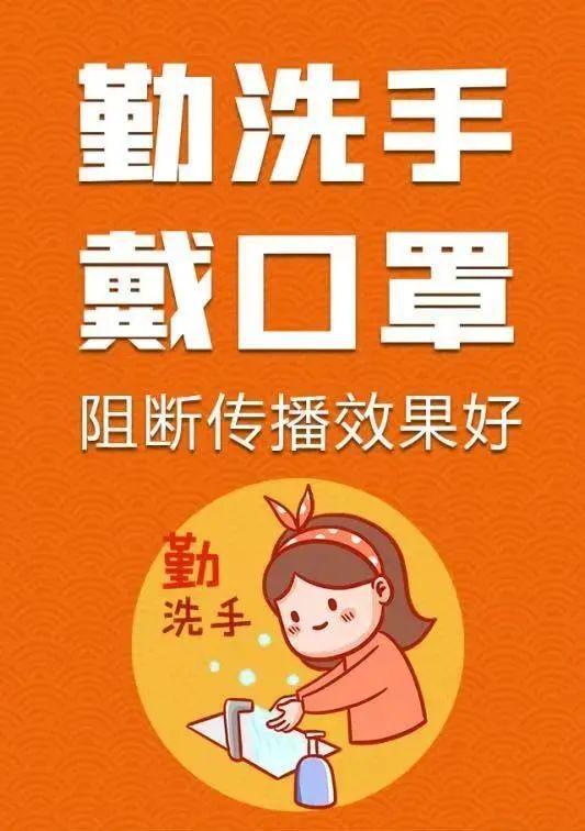 全球共同应对最新冠状疫情挑战