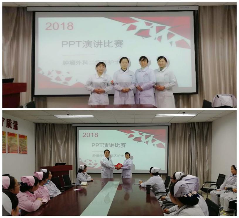 PPT最新版揭秘,提升演讲效果的必备利器!🌟