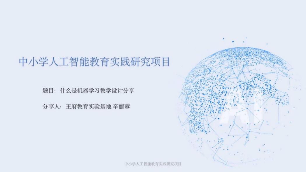 出京最新规定详解,初学者与进阶用户适用的指南