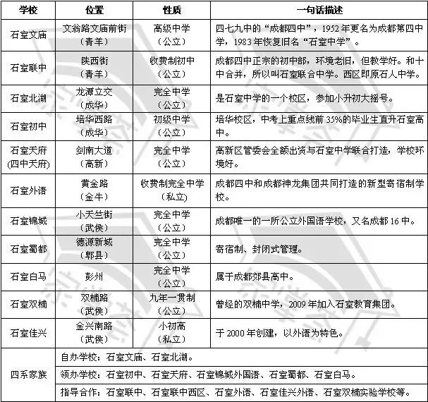 缴最新，发展背景与时代崛起的影响见证