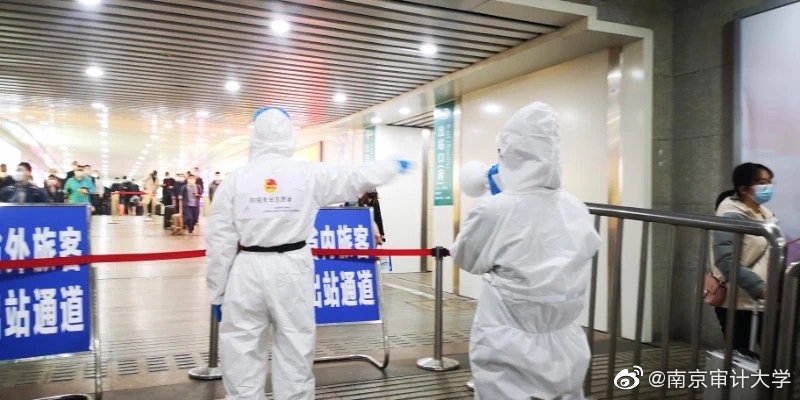 南京疫情最新消息，时代背景下的抗疫进展与征程