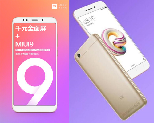 最新红米手机使用指南,从入门到精通的全面教程