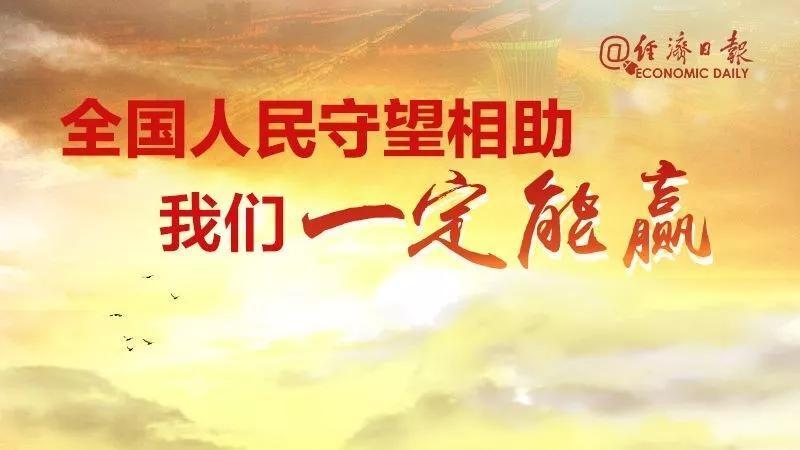 不断更新的世界,勇敢前行,探索www最新资讯