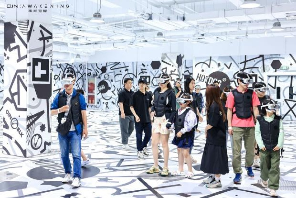 时尚潮流与科技发展交汇点,最新图片2017年艺术创新概览