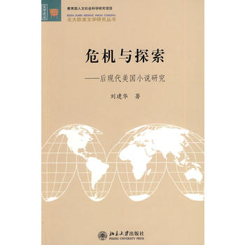 最新娱乐小说探索文学疆界的新篇章