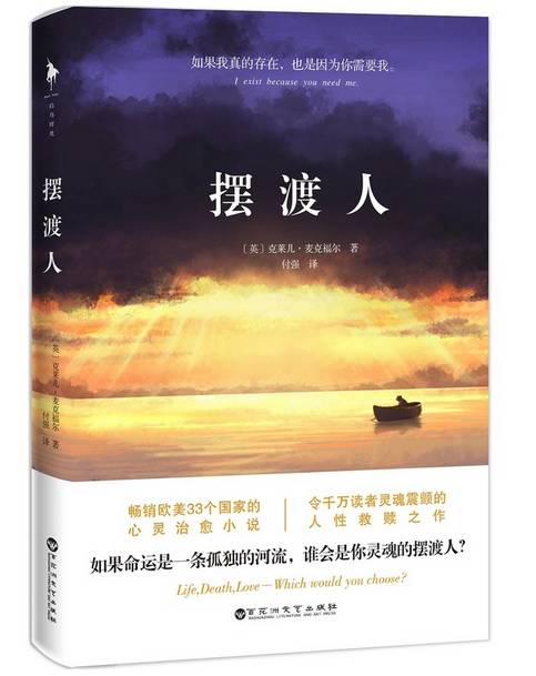 最新娱乐小说探索文学疆界的新篇章