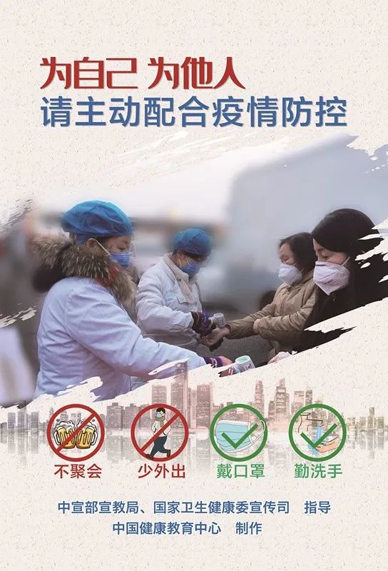 中国疫情最新消息与大自然呼唤下的心灵之旅