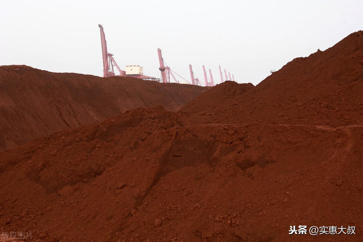 稀土最新价格分析与观点探讨，市场趋势深度解读