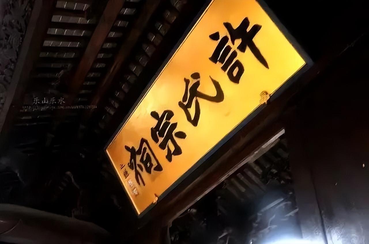 一站式城市服务平台 第27页