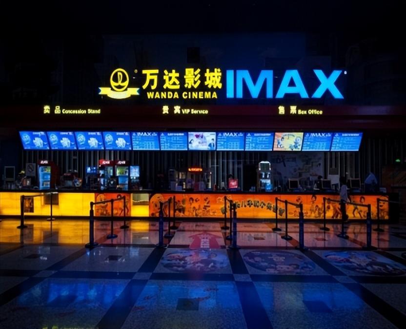 万达最新电影,引领观影潮流,热门大片一览