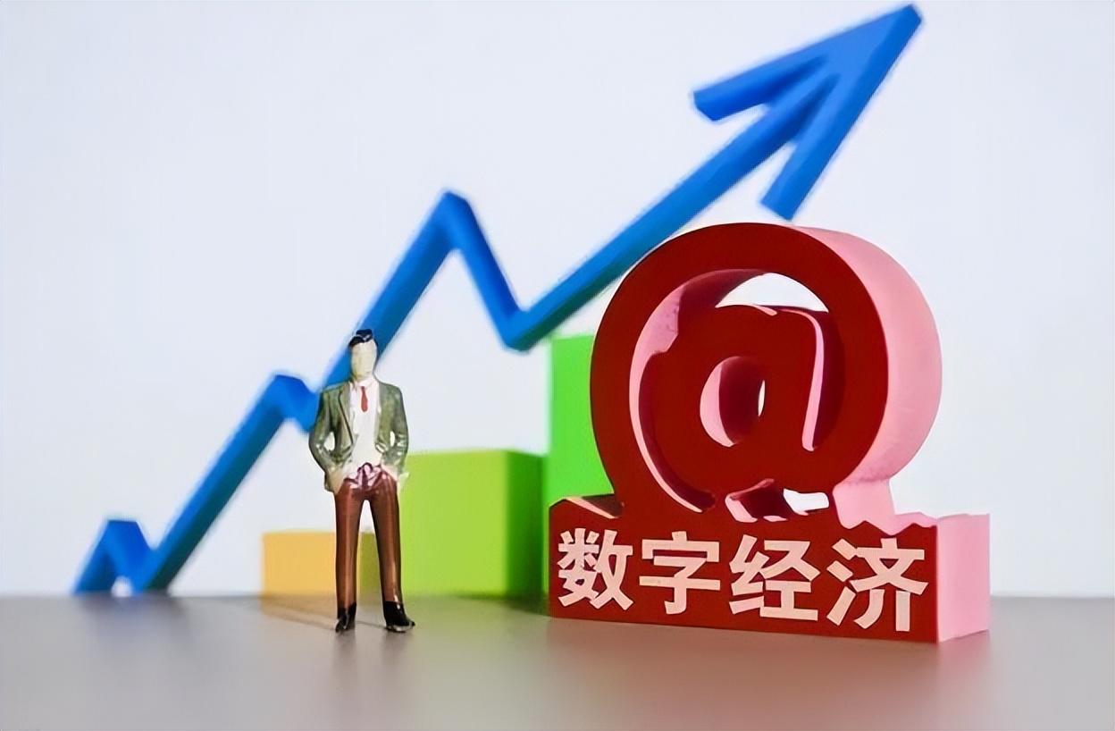 全球经济最新动态与财经新闻速递,策略性投资指南