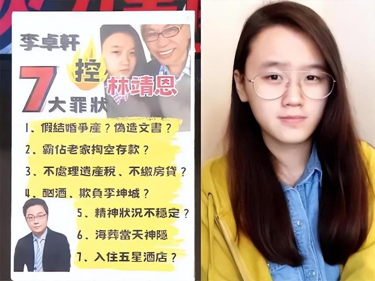 台湾最新新闻,小巷深处的独特风味揭秘