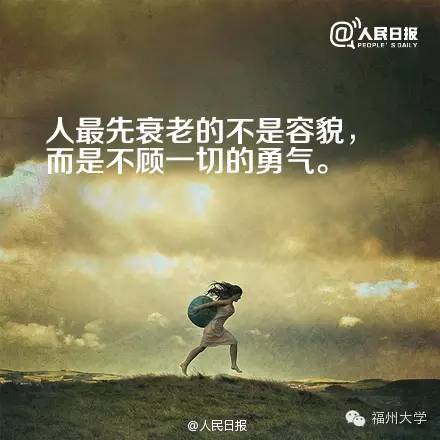 一站式城市服务平台 第15页