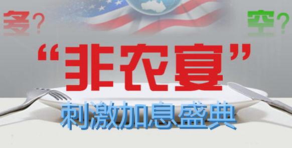 公众号微商城 第15页