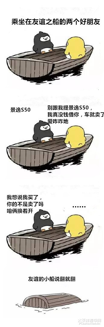 最新QQ签名,友情小船与温馨日常的独特印记