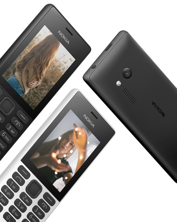 最新诺基亚手机,科技与时尚的完美融合