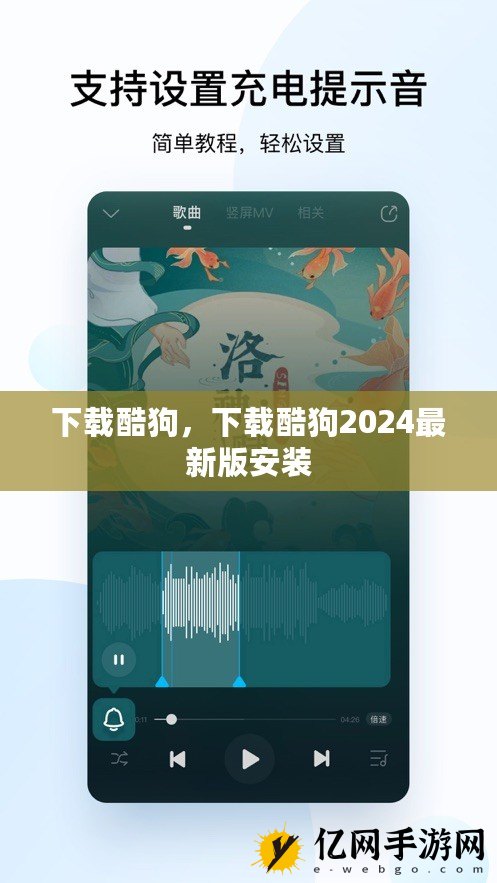 公众号微商城 第5页
