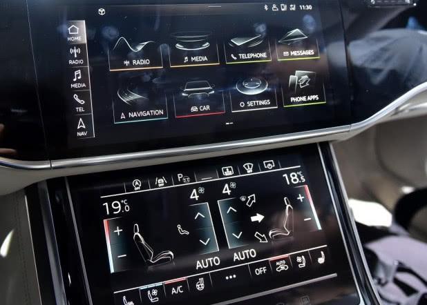 科技巨擘奥迪A8重塑未来驾驶体验