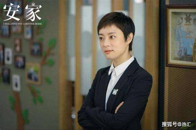 孙丽最新电视剧大全,小巷深处的宝藏小店