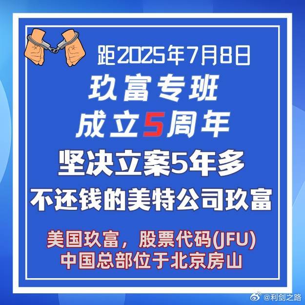 乐富牌照最新动态，开启学习之旅，拥抱变化，自信成就梦想之路