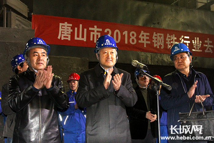 唐山凯新钢铁最新资讯更新