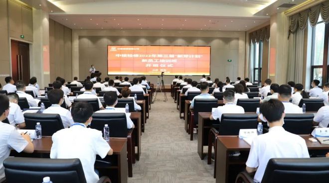 中核检修最新招聘信息发布，职位空缺等你来挑战！