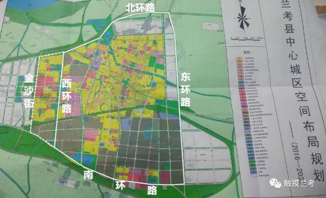 兰考县最新规划图揭秘，蓝图绘就的美好未来